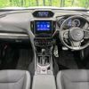 subaru forester 2020 quick_quick_SKE_SKE-036789 image 2