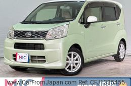 daihatsu move 2016 CFJ1335455