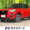 daihatsu rocky 2020 -DAIHATSU--Rocky 5BA-A200S--A200S-0015814---DAIHATSU--Rocky 5BA-A200S--A200S-0015814- image 1