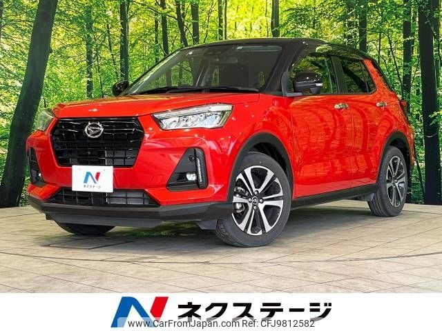 daihatsu rocky 2020 -DAIHATSU--Rocky 5BA-A200S--A200S-0015814---DAIHATSU--Rocky 5BA-A200S--A200S-0015814- image 1