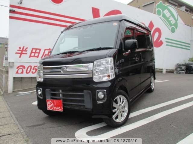 nissan clipper-rio 2021 -NISSAN 【名古屋 587ｻ 517】--Clipper Rio 3BA-DR17W--DR17W-253201---NISSAN 【名古屋 587ｻ 517】--Clipper Rio 3BA-DR17W--DR17W-253201- image 1