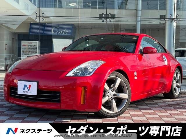 Used NISSAN FAIRLADY Z 2008/Apr CFJ8454498 in good condition for sale