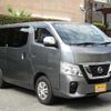 nissan caravan-van 2021 -NISSAN--Caravan Van LDF-VW2E26--VW2E26-125914---NISSAN--Caravan Van LDF-VW2E26--VW2E26-125914- image 5