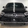 mercedes-benz glc-class 2019 -MERCEDES-BENZ--Benz GLC 3DA-253315--WDC2533152F711261---MERCEDES-BENZ--Benz GLC 3DA-253315--WDC2533152F711261- image 14