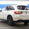 mercedes-benz glc-class 2019 -MERCEDES-BENZ--Benz GLC LDA-253905C--WDC2539052F631959---MERCEDES-BENZ--Benz GLC LDA-253905C--WDC2539052F631959- image 18