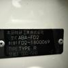 honda civic-type-r 2009 CFJ1829741 image 25