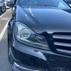 mercedes-benz c-class-station-wagon 2014 CFJ1558574 image 4