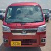 daihatsu hijet-truck 2023 -DAIHATSU 【名古屋 480ﾐ9507】--Hijet Truck 3BD-S510P--S510P-0530958---DAIHATSU 【名古屋 480ﾐ9507】--Hijet Truck 3BD-S510P--S510P-0530958- image 30