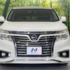 nissan elgrand 2014 -NISSAN--Elgrand DBA-TNE52--TNE52-040010---NISSAN--Elgrand DBA-TNE52--TNE52-040010- image 16