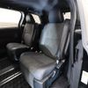 toyota estima 2016 quick_quick_ACR50W_ACR50-7136181 image 12