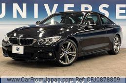 bmw 4-series 2014 -BMW--BMW 4 Series DBA-3R30--WBA3R12070KT32699---BMW--BMW 4 Series DBA-3R30--WBA3R12070KT32699-