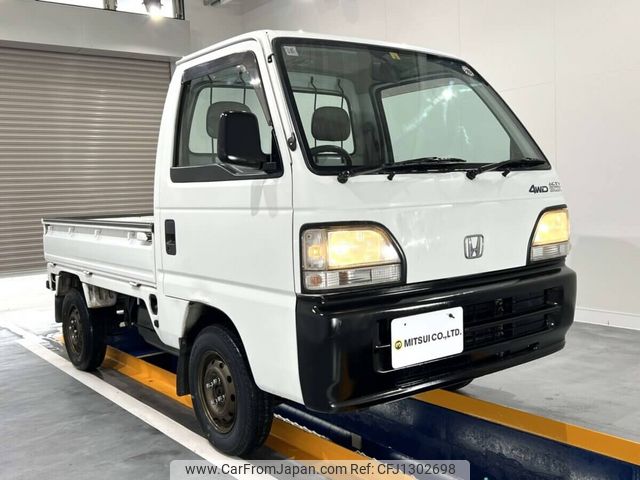 honda acty-truck 1997 Mitsuicoltd_HDAT2382849R0706 image 2