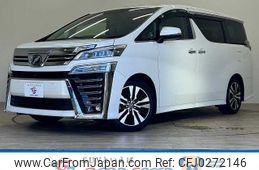 toyota vellfire 2018 -TOYOTA--Vellfire DBA-AGH30W--AGH30-0199667---TOYOTA--Vellfire DBA-AGH30W--AGH30-0199667-