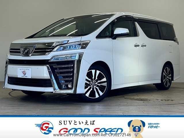 toyota vellfire 2018 -TOYOTA--Vellfire DBA-AGH30W--AGH30-0199667---TOYOTA--Vellfire DBA-AGH30W--AGH30-0199667- image 1