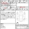 mazda roadster 2019 quick_quick_5BA-NDERC_NDERC-301576 image 20