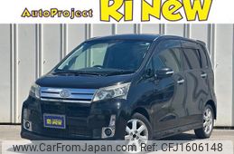 daihatsu move 2013 CFJ1606148