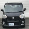 daihatsu move-canbus 2017 CFJ1811896 image 17