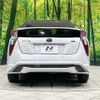 toyota prius 2016 -TOYOTA--Prius DAA-ZVW50--ZVW50-8049351---TOYOTA--Prius DAA-ZVW50--ZVW50-8049351- image 15
