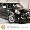 mini mini-others 2016 quick_quick_XS20_WMWXS720402C51641 image 1