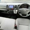 toyota hiace-van 2015 504928-924717 image 1