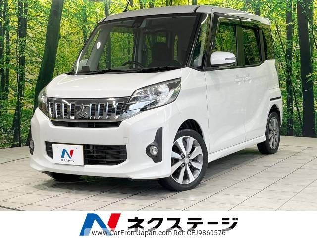 mitsubishi ek-space 2016 -MITSUBISHI--ek Space DBA-B11A--B11A-0116311---MITSUBISHI--ek Space DBA-B11A--B11A-0116311- image 1