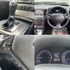 nissan skyline 2012 -NISSAN--Skyline DBA-V36--V36-550129---NISSAN--Skyline DBA-V36--V36-550129- image 7