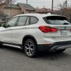 bmw x1 2018 -BMW--BMW X1 LDA-HT20--WBAHT920805J65211---BMW--BMW X1 LDA-HT20--WBAHT920805J65211- image 7