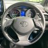 toyota c-hr 2017 -TOYOTA--C-HR DAA-ZYX10--ZYX10-2034187---TOYOTA--C-HR DAA-ZYX10--ZYX10-2034187- image 12