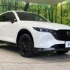 mazda cx-5 2022 quick_quick_KF5P_KF5P-504037 image 16