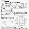 daihatsu tanto 2011 CFJ1808557 image 3