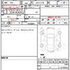 toyota allion 2006 quick_quick_DBA-ZZT240_ZZT240-0113915 image 15