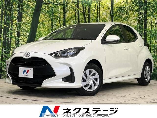 toyota yaris 2022 -TOYOTA--Yaris 5BA-KSP210--KSP210-0067757---TOYOTA--Yaris 5BA-KSP210--KSP210-0067757- image 1