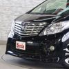 toyota alphard 2011 CFJ1588695 image 16