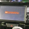 daihatsu tanto 2014 -DAIHATSU--Tanto DBA-LA600S--LA600S-0066473---DAIHATSU--Tanto DBA-LA600S--LA600S-0066473- image 5