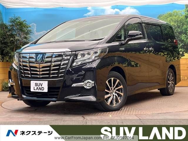 toyota alphard 2016 -TOYOTA--Alphard DAA-AYH30W--AYH30-0028566---TOYOTA--Alphard DAA-AYH30W--AYH30-0028566- image 1