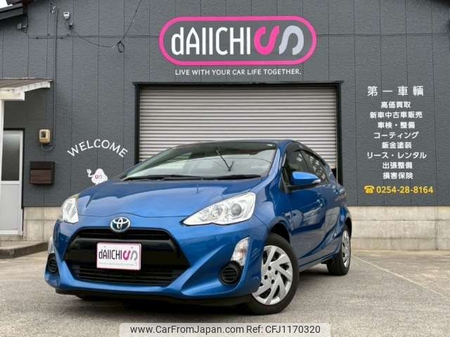 toyota aqua 2015 -TOYOTA 【新潟 503ｾ 951】--AQUA DAA-NHP10--NHP10-2423521---TOYOTA 【新潟 503ｾ 951】--AQUA DAA-NHP10--NHP10-2423521- image 2