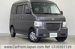 honda vamos 2014 -HONDA--Vamos EBD-HJ1--HJ1-1502838---HONDA--Vamos EBD-HJ1--HJ1-1502838-