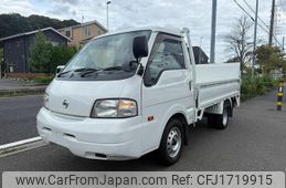 nissan vanette-truck 2014 CFJ1719915