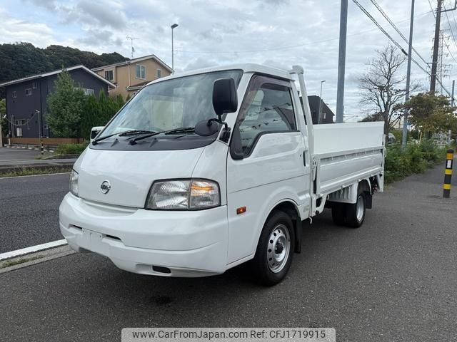 nissan vanette-truck 2014 CFJ1719915 image 1