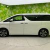 toyota alphard 2021 quick_quick_3BA-AGH30W_AGH30-0378511 image 2