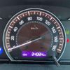 toyota esquire 2020 -TOYOTA 【静岡 502ﾃ8420】--Esquire ZRR80G--0658704---TOYOTA 【静岡 502ﾃ8420】--Esquire ZRR80G--0658704- image 7