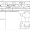 daihatsu hijet-van 2025 -DAIHATSU 【八王子 481】--Hijet Van 3BD-S700V--S700V-0155343---DAIHATSU 【八王子 481】--Hijet Van 3BD-S700V--S700V-0155343- image 3