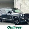 jeep renegade 2019 CFJ1841246 image 1