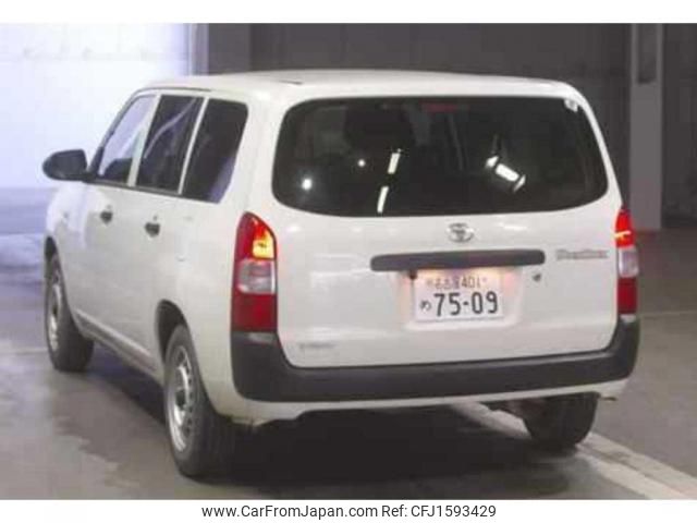 toyota probox 2022 CFJ1593429 image 2
