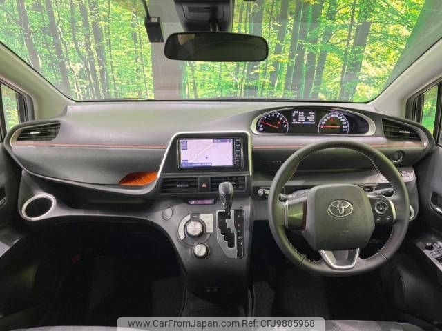 toyota sienta 2019 -TOYOTA--Sienta DBA-NSP170G--NSP170-7212476---TOYOTA--Sienta DBA-NSP170G--NSP170-7212476- image 2