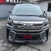 toyota vellfire 2016 quick_quick_AGH30W_AGH30-0065318 image 14