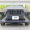 toyota rav4 2022 CFJ1832544 image 14