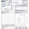 honda n-van 2020 -HONDA--N VAN JJ1--3041168---HONDA--N VAN JJ1--3041168- image 3