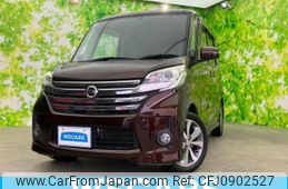nissan dayz-roox 2015 quick_quick_DBA-B21A_B21A-0085183