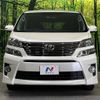 toyota vellfire 2014 -TOYOTA--Vellfire DBA-ANH25W--ANH25-8054095---TOYOTA--Vellfire DBA-ANH25W--ANH25-8054095- image 16